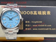 GM factory rolex 勞力士蠔式恒動41mm七彩系列直播手錶貨源仿錶