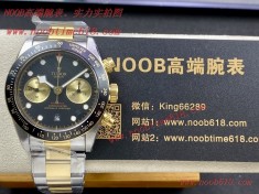 TW factory帝陀碧灣計時M79363N仿錶  TW factory帝陀碧灣計時M79363N仿錶