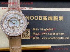 瑞士仿錶,美國仿錶,加拿大仿錶,越南仿錶,AG factory積家Q3523570約會系列香港仿錶  瑞士仿錶,美國仿錶,加拿大仿錶,越南仿錶,AG factory積家Q3523570約會系列香港仿錶