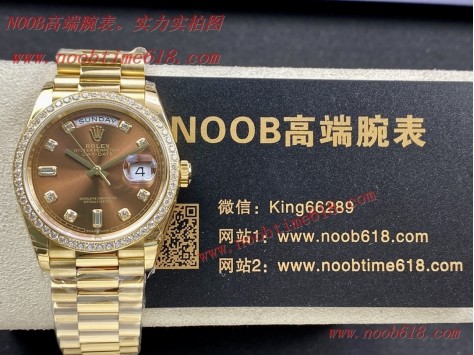 EW Factory勞力士Rolex星期日志型36mm終極版越南仿錶