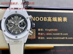 複刻表,精仿表,ZF HUBLOT BIG BANG Unico 宇舶表大爆炸系列彩色陶瓷腕表仿錶