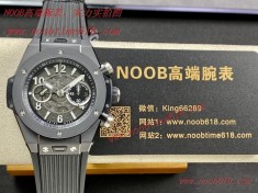 精仿錶,複刻錶,ZF HUBLOT BIG BANG Unico 宇舶表大爆炸系列彩色陶瓷腕表仿錶