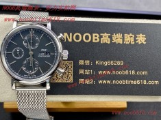 IWC萬國波濤菲諾計時腕表NOOB廠手錶官方旗航店,N廠,臺灣仿錶,香港仿錶  IWC萬國波濤菲諾計時腕表NOOB廠手錶官方旗航店,N廠,臺灣仿錶,香港仿錶