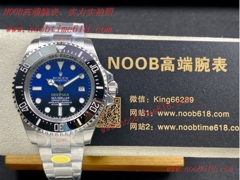勞力士SEA漸變藍鬼王126660仿錶N廠,臺灣仿錶,香港仿錶