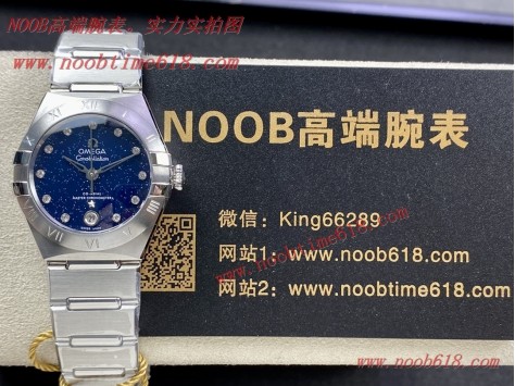 仿錶,SMK出品第五代歐米茄星座(29mm)A貨仿錶  仿錶,SMK出品第五代歐米茄星座(29mm)A貨仿錶