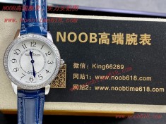 批發代發手錶,直播手錶貨源,仿錶, 積家約會系列石英女表仿錶  批發代發手錶,直播手錶貨源,仿錶, 積家約會系列石英女表仿錶