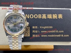 包金手錶,包18K金手錶,GM廠36mm五珠鋼帶日誌V2版 3235一體機V3包金系列仿錶  包金手錶,包18K金手錶,GM廠36mm五珠鋼帶日誌V2版 3235一體機V3包金系列仿錶