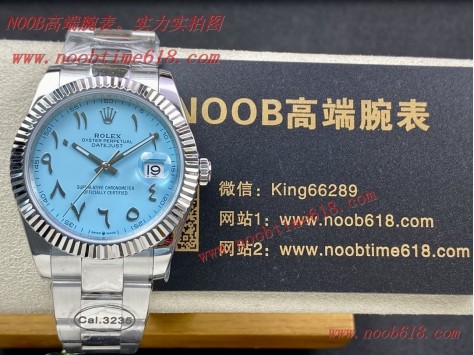 DIW factory勞力士日誌型系列中東數字刻度特別版腕表仿錶,N廠,臺灣仿錶,香港仿錶,NOOB廠手錶官方旗航店  DIW factory勞力士日誌型系列中東數字刻度特別版腕表仿錶,N廠,臺灣仿錶,香港仿錶,NOOB廠手錶官方旗航店
