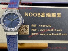 HB Factory原版開模最高版本複刻宇舶Hublot恒寶經典融合系列女仿錶