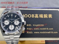 FINE IMITATION WATCH,江詩丹頓Overseas多功能縱橫四海腕表仿錶