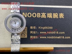 蕭邦HAPPY DIAMONDS系列快樂鑽腕表28mm日本仿錶  蕭邦HAPPY DIAMONDS系列快樂鑽腕表28mm日本仿錶