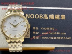 MKS廠手錶歐米茄新碟飛法國仿錶,德國仿錶,俄羅斯仿錶,韓國仿錶  MKS廠手錶歐米茄新碟飛法國仿錶,德國仿錶,俄羅斯仿錶,韓國仿錶