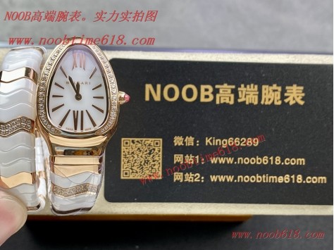 寶格麗Serpenti Spiga系列腕表蛇形35毫米馬來西亞仿錶  寶格麗Serpenti Spiga系列腕表蛇形35毫米馬來西亞仿錶