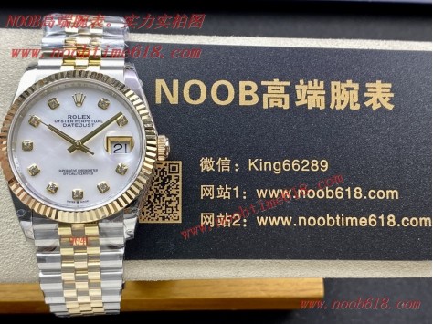 包金手錶,包18K金手錶,GM廠36mm勞力士五珠鋼帶日誌V2版 3235一體機V3包金系列仿錶