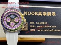 彩虹迪通拿,A貨仿錶,DIW Factory勞力士Rolex Rainbow彩虹圈迪通拿仿錶  彩虹迪通拿,A貨仿錶,DIW Factory勞力士Rolex Rainbow彩虹圈迪通拿仿錶