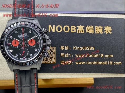 仿錶源头,A貨仿錶,DIW Factory勞力士Rolex Rainbow彩虹圈迪通拿仿錶 仿錶源头,A貨仿錶,DIW Factory勞力士Rolex Rainbow彩虹圈迪通拿仿錶