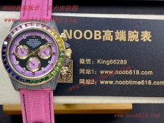 迪通拿,A貨仿錶,DIW Factory勞力士Rolex Rainbow彩虹圈迪通拿仿錶