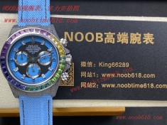 手錶代理,A貨仿錶,DIW Factory勞力士Rolex Rainbow彩虹圈迪通拿仿錶