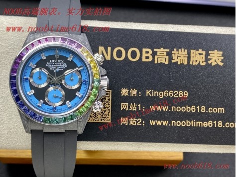 Cocp WATCH rolex,A貨仿錶,DIW Factory勞力士Rolex Rainbow彩虹圈迪通拿仿錶