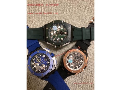 RS Factory 彩色陶瓷愛彼皇家橡樹離岸型26405系列彩色陶瓷腕表仿錶 RS Factory 彩色陶瓷愛彼皇家橡樹離岸型26405系列彩色陶瓷腕表仿錶