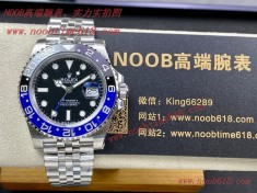 批發代發手錶,GS Factory 勞力士格林尼治可樂圈V4版仿錶  批發代發手錶,GS Factory 勞力士格林尼治可樂圈V4版仿錶