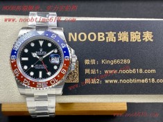 手錶貨源,批發代發手錶,GS Factory 勞力士格林尼治可樂圈V4版仿錶  手錶貨源,批發代發手錶,GS Factory 勞力士格林尼治可樂圈V4版仿錶