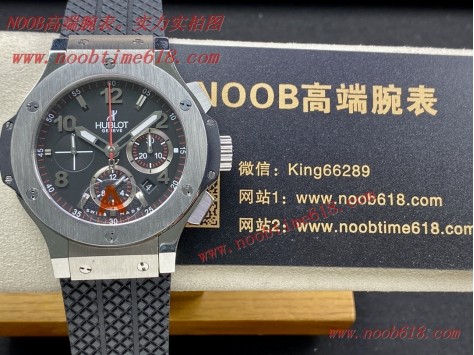 HB factory hublot watch恒寶/宇舶大爆炸系列計時腕表仿錶  HB factory hublot watch恒寶/宇舶大爆炸系列計時腕表仿錶