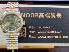 WF factory Rolex Datejust 31MM watch
