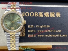 WF factory Rolex Datejust 31MM watch勞力士女款蠔式日誌型腕表31mm仿錶