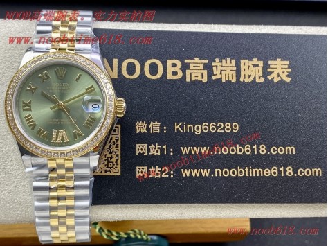 WF factory Rolex Datejust 31MM watch勞力士女款蠔式日誌型腕表31mm仿錶