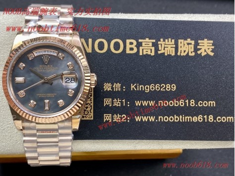 FAKE ROLEX,臺灣仿錶,香港仿錶,稀缺款GM勞力士day-date星期日志型 36mm3255機芯904鋼仿錶