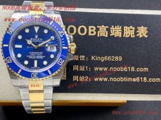 ROLEX submariner,性价比手表,劳力士submariner间金蓝水鬼蓝游丝3135机芯仿錶  ROLEX submariner,性价比手表,劳力士submariner间金蓝水鬼蓝游丝3135机芯仿錶
