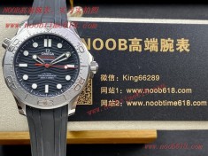 批發代發手錶,OR廠 歐米茄新海馬300米系列 8800一體機芯仿錶,N廠,臺灣仿錶,香港仿錶  批發代發手錶,OR廠 歐米茄新海馬300米系列 8800一體機芯仿錶,N廠,臺灣仿錶,香港仿錶