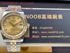 實力批發手錶商,性價比老款表扣勞力士日誌系列41mm仿錶  實力批發手錶商,性價比老款表扣勞力士日誌系列41mm仿錶