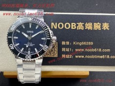 豪利時,A貨仿錶,手錶貨源,批發代發手錶,直播手錶貨源,仿錶  豪利時,A貨仿錶,手錶貨源,批發代發手錶,直播手錶貨源,仿錶