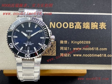 豪利時,A貨仿錶,手錶貨源,批發代發手錶,直播手錶貨源,仿錶  豪利時,A貨仿錶,手錶貨源,批發代發手錶,直播手錶貨源,仿錶