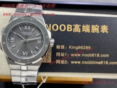 手錶貨源,批發代發手錶,直播手錶貨源,蕭邦肖邦阿爾卑斯雄鷹ALPINE EAGLE系列仿錶  手錶貨源,批發代發手錶,直播手錶貨源,蕭邦肖邦阿爾卑斯雄鷹ALPINE EAGLE系列仿錶