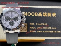 仿錶,APF廠愛彼皇家橡樹離岸26400腕表批發代發手錶,直播手錶貨源,仿錶  仿錶,APF廠愛彼皇家橡樹離岸26400腕表批發代發手錶,直播手錶貨源,仿錶