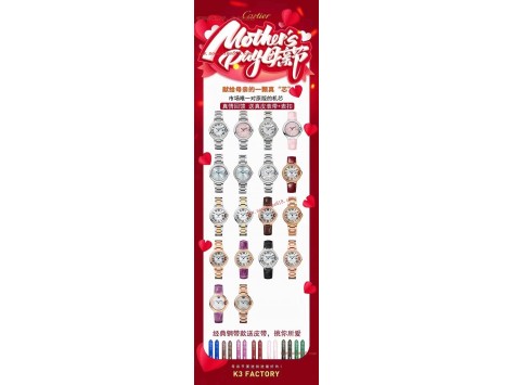 Cocp WATCH CARTIER BallonBleu,K3廠手錶瑞机版一档076機芯卡地亞藍氣球33MM仿錶 Cocp WATCH CARTIER BallonBleu,K3廠手錶瑞机版一档076機芯卡地亞藍氣球33MM仿錶