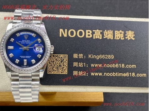 Cocp WATCH,FAKE ROLEX,rloex explorer,FINE IMITATION WATCH,GM factory rolex day-date Cocp WATCH勞力士星期日志型36mm3255機芯904鋼A貨仿錶