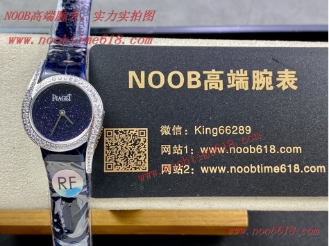 Cocp WATCH,手錶貨源,批發代發手錶,RF新款小號26mm伯爵Limelight Gala系列的女性鑽石手錶仿錶