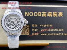 批發代發手錶,臺灣仿錶,香港仿錶,EAST factory香奈兒J12系列33MM腕表仿錶  批發代發手錶,臺灣仿錶,香港仿錶,EAST factory香奈兒J12系列33MM腕表仿錶