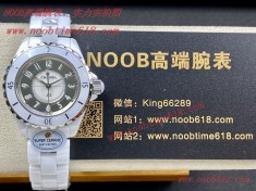 澳州仿錶,批發代發手錶,臺灣仿錶,香港仿錶,EAST factory香奈兒J12系列33MM腕表仿錶