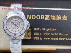 馬來西亞仿錶,韓國仿錶,批發代發手錶,臺灣仿錶,香港仿錶,EAST factory香奈兒J12系列33MM腕表仿錶