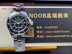 瑞士仿錶,美國仿錶,批發代發手錶,臺灣仿錶,香港仿錶,EAST factory香奈兒J12系列33MM腕表仿錶