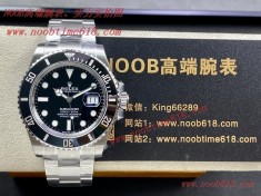 香港仿錶,臺灣仿錶,VS factory rolex submariner watch 勞力士黑水鬼41mm仿錶