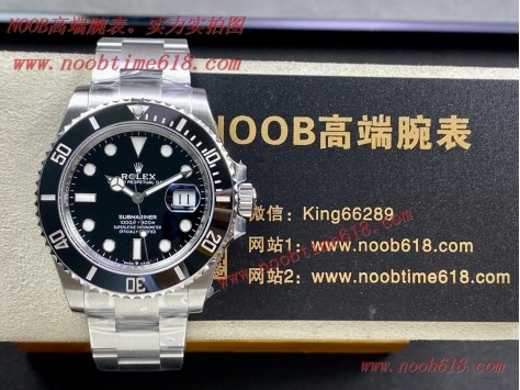 香港仿錶,臺灣仿錶,VS factory rolex submariner watch 勞力士黑水鬼41mm仿錶