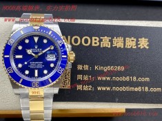 臺灣仿錶,香港仿錶,VS factory rolex submariner watch 勞力士间金蓝水鬼41mm仿錶