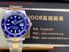 臺灣仿錶,香港仿錶,VS factory rolex submariner watch 勞力士间金蓝水鬼41mm仿錶  臺灣仿錶,香港仿錶,VS factory rolex submariner watch 勞力士间金蓝水鬼41mm仿錶