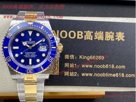 臺灣仿錶,香港仿錶,VS factory rolex submariner watch 勞力士间金蓝水鬼41mm仿錶
